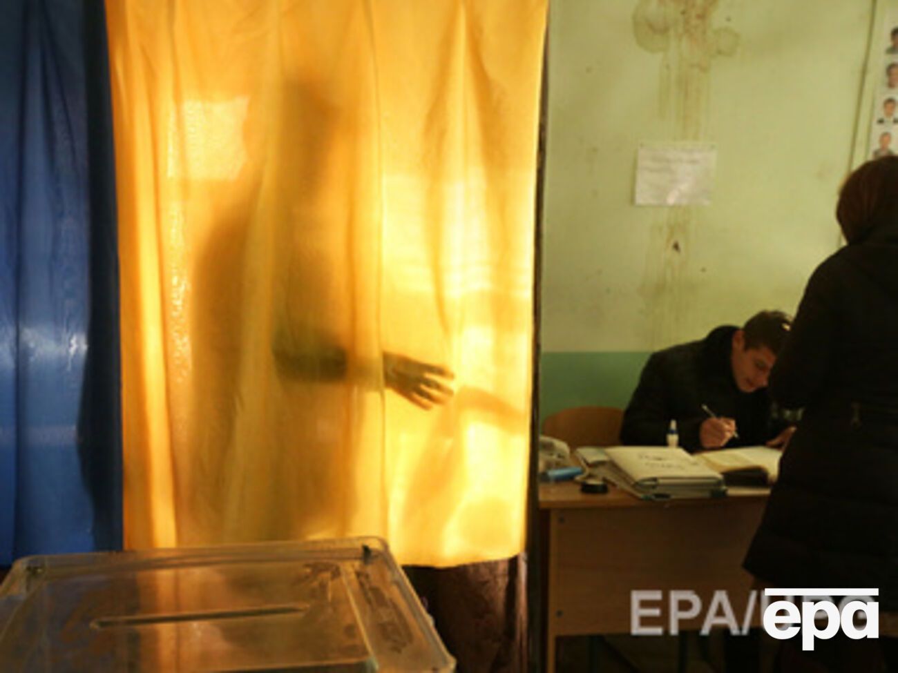 Стал известен партийный состав нового парламента