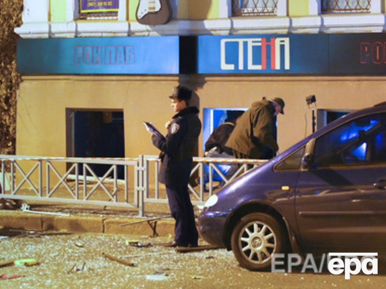 Пострадавшие от взрыва в разной степени тяжести находятся в больнице