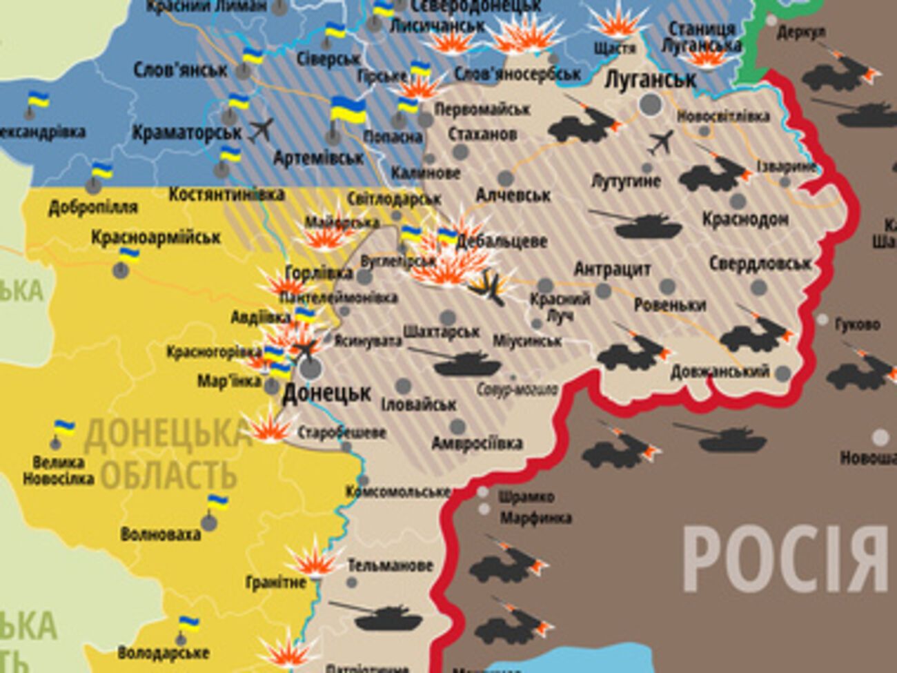 Террористы продолжают атаковать