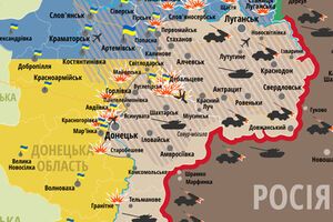 Террористы продолжают атаковать