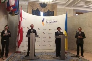 Совместная пресс-конференция Мартина Лидегора и Павла Климкина