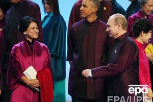 Путин и Обама встретились на форуме Азиатско-Тихоокеанского сотрудничества в Пекине