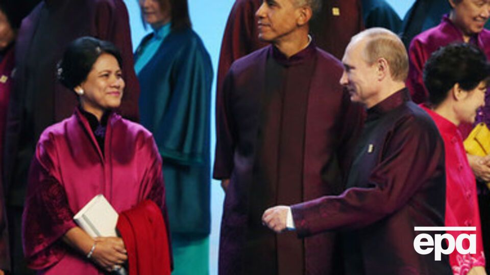 Путин и Обама встретились на форуме Азиатско-Тихоокеанского сотрудничества в Пекине