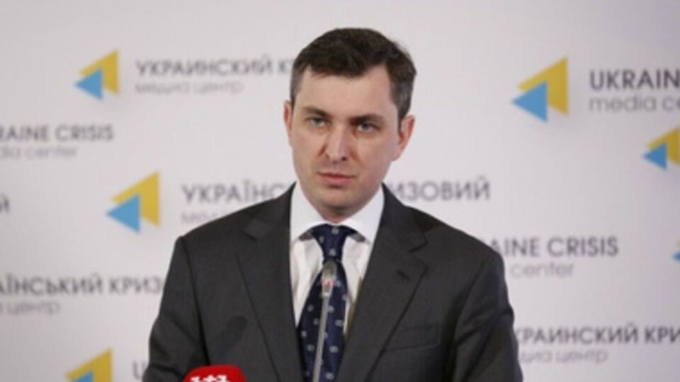 Поступления в бюджет из Донбасса ниже ожидаемых