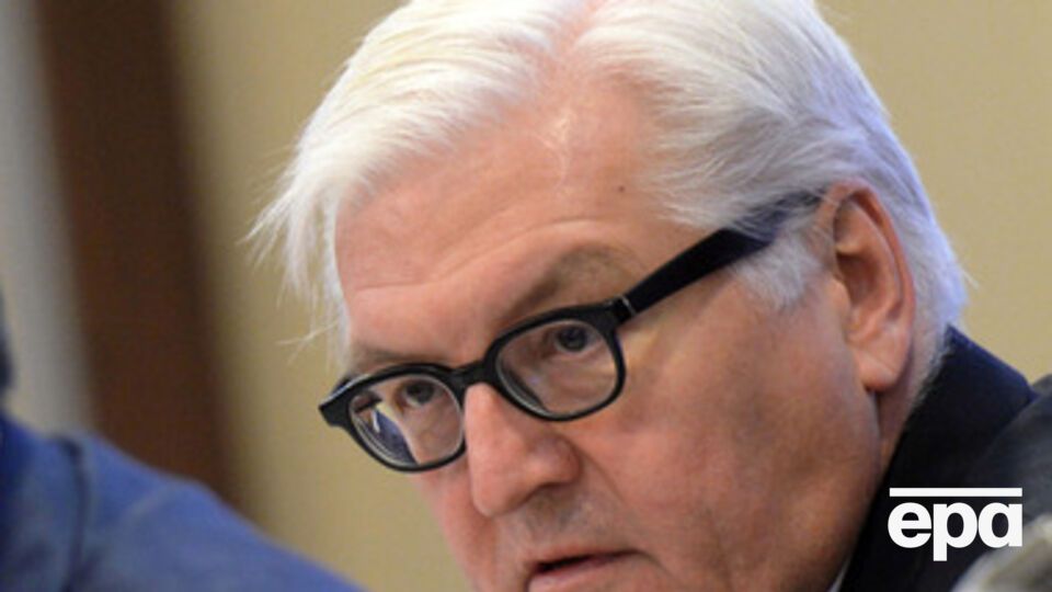 Штайнмайер отметил серьезность ситуации в Украине