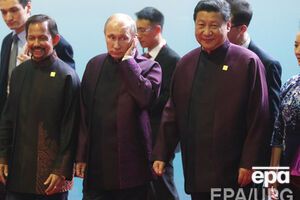 В Пекине продолжается саммит стран АТЭС