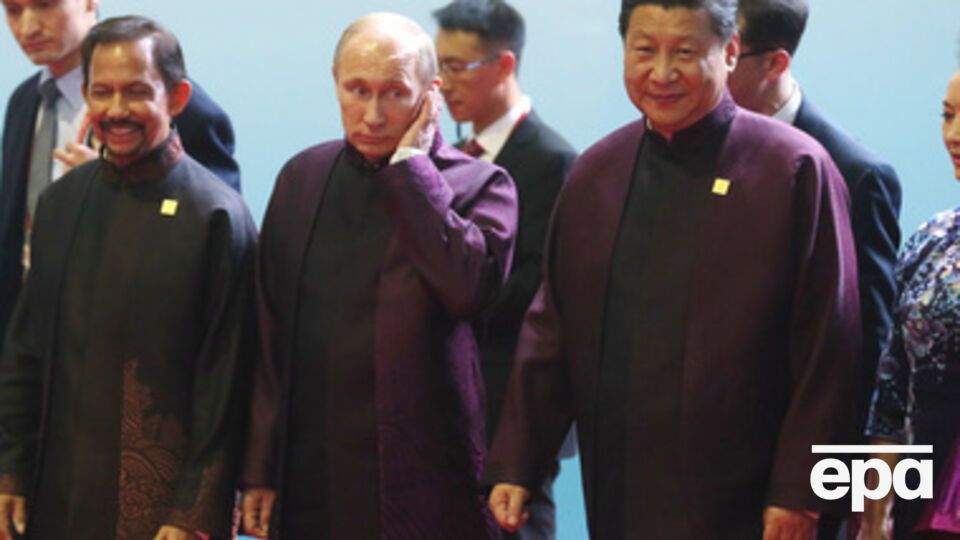 В Пекине продолжается саммит стран АТЭС