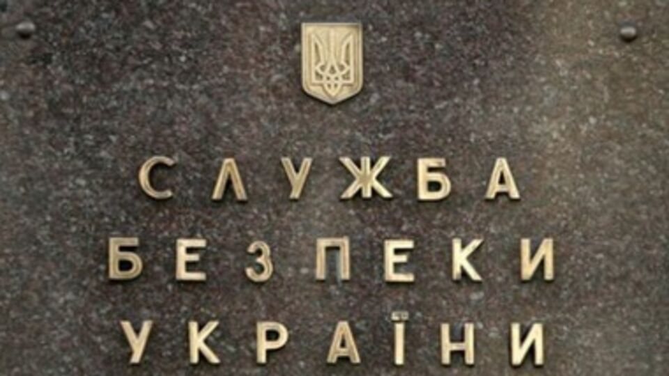 Контрразведчики задержали десять человек, которые причастны к деятельности "ДНР"