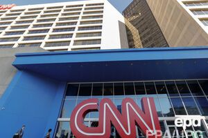 CNN покидает Россию