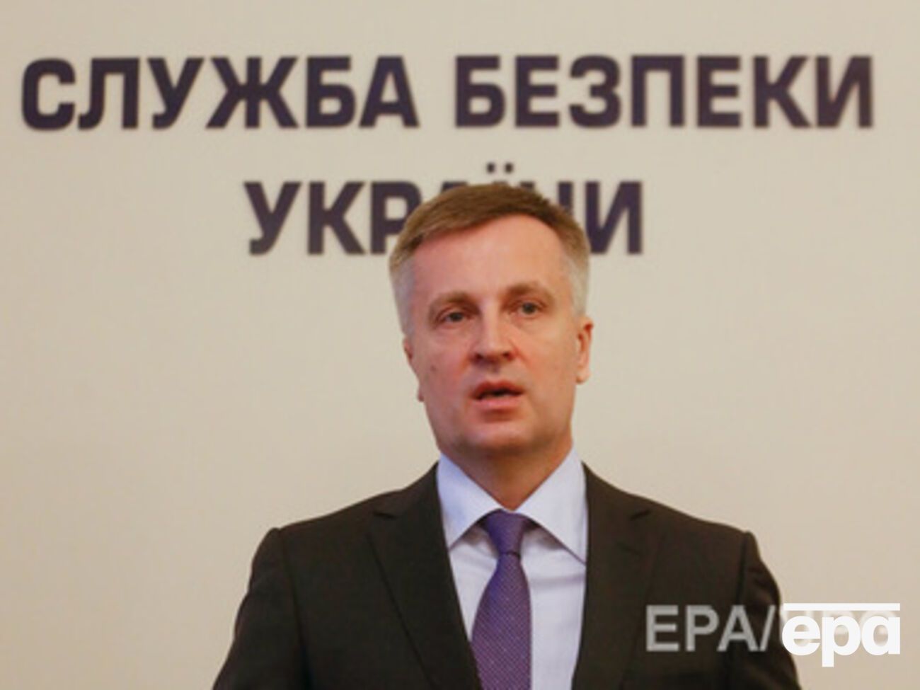 Спецкомиссия будет решать, попадает ли Наливайченко под действия закона "Об очищении власти"