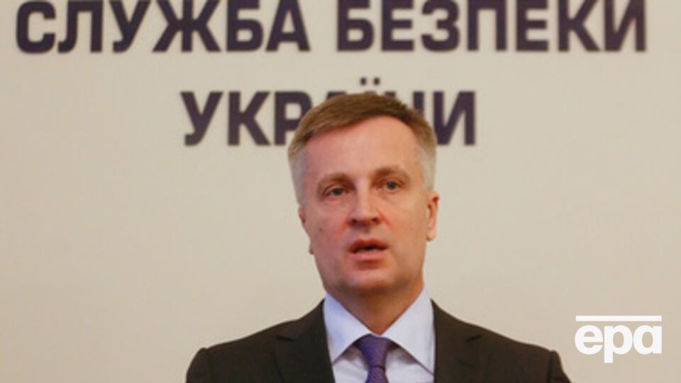 Спецкомиссия будет решать, попадает ли Наливайченко под действия закона "Об очищении власти"