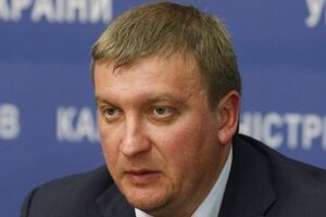 Петренко заявил, что у люстрированных чиновников нет шансов вернуться на работу