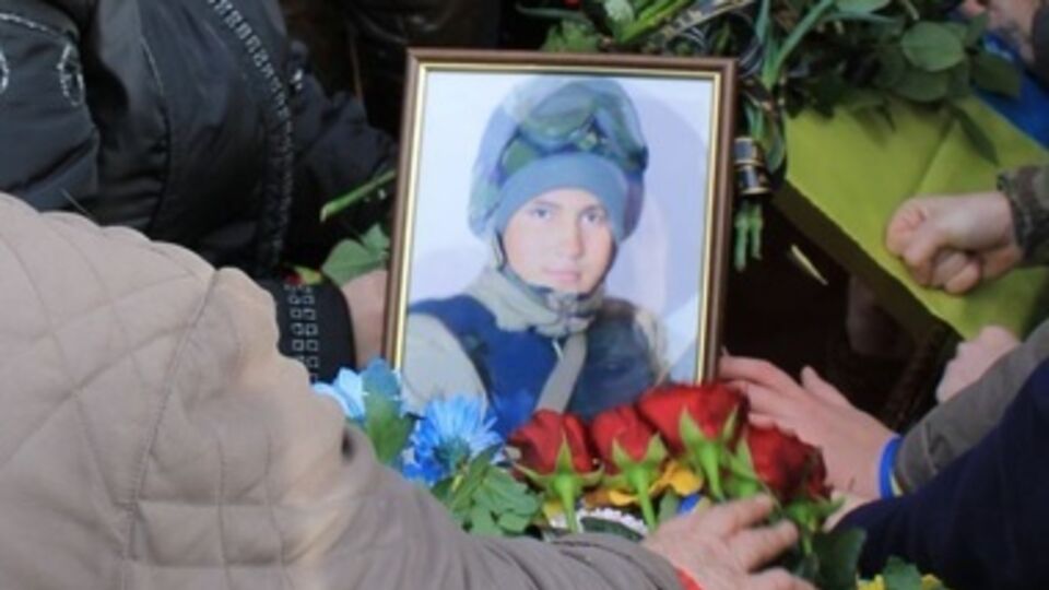 В Сумах простились с 18-летний "киборгом", погибшим в Донецком аэропорту