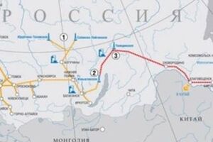 Газопровод в Китай обойдется России в $55 млрд