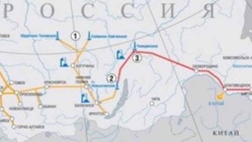 Газопровод в Китай обойдется России в $55 млрд