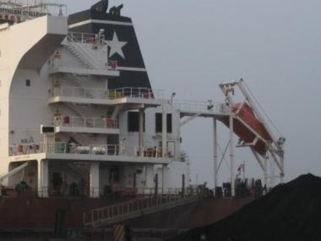 Очередной груз ожидают 23-25 ноября