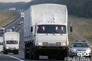 С августа по ноябрь Россия отправила на Донбасс шесть "гумконвоем", все они не были согласованы с Украиной