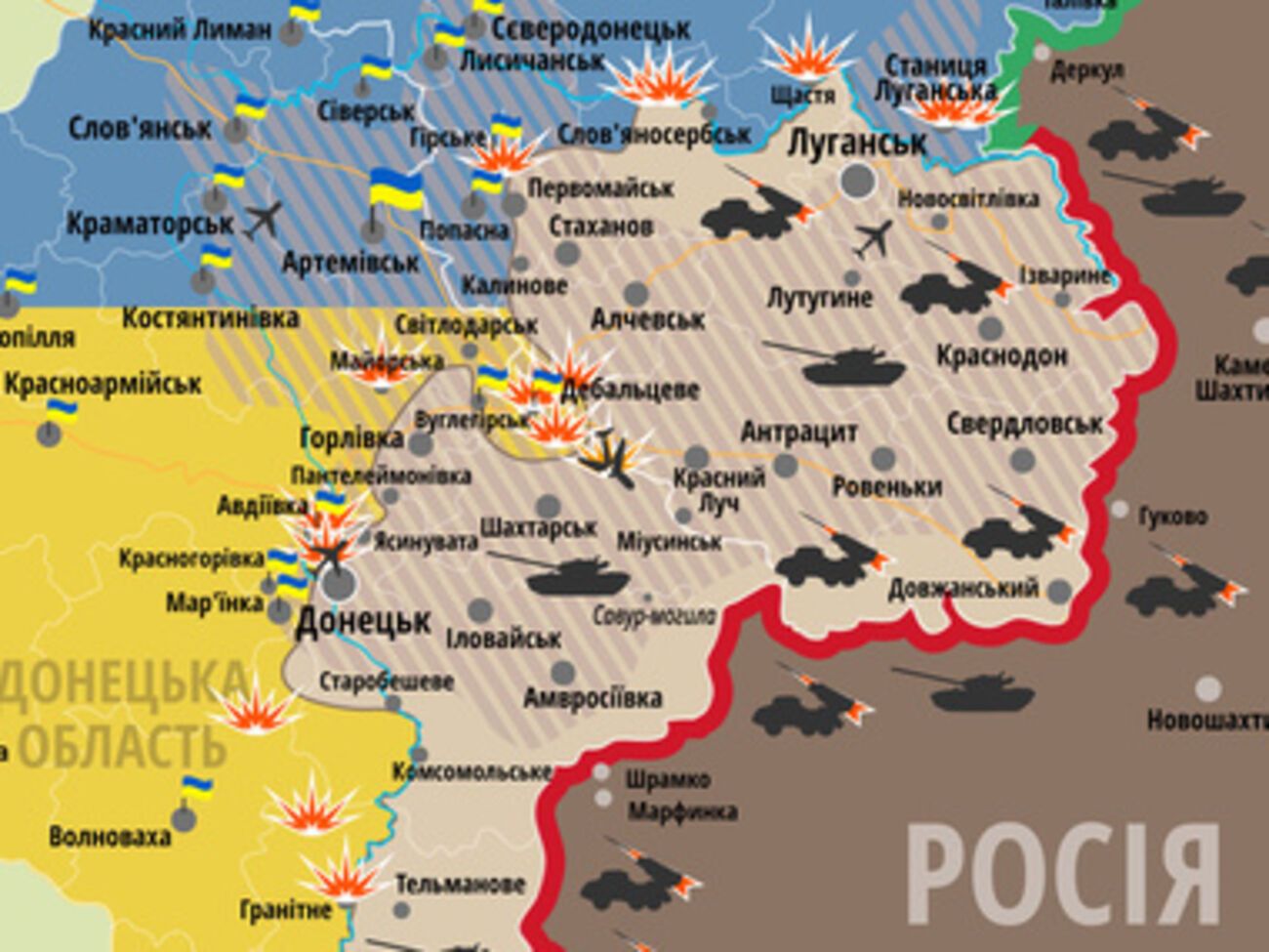 Ситуация на Донбассе остается напряженной