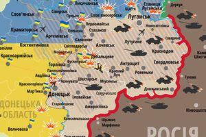 Ситуация на Донбассе остается напряженной