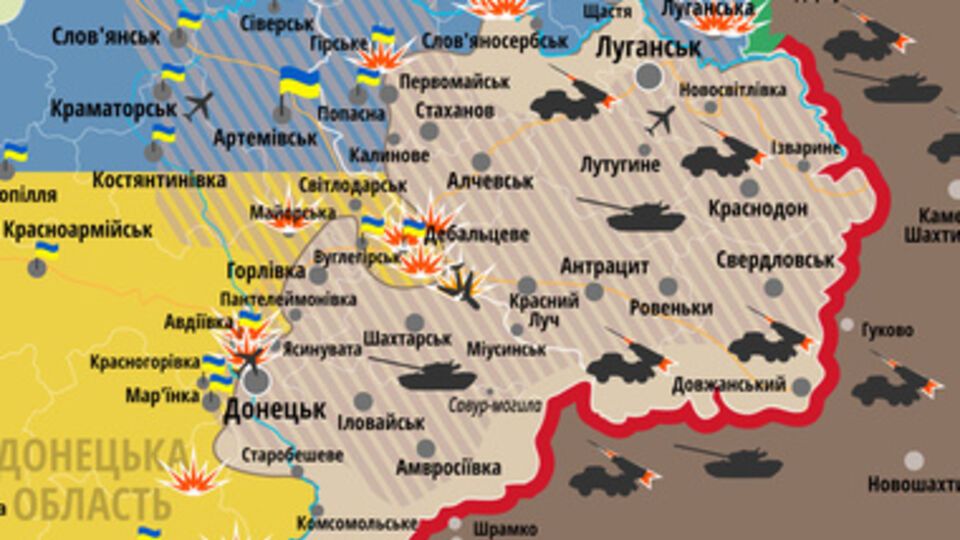 Ситуация на Донбассе остается напряженной