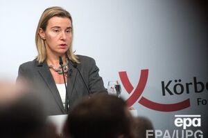 Главный дипломат Евросоюза Федерика Могерини