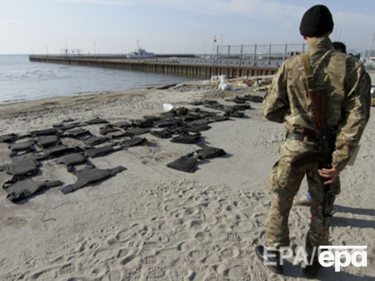 Взрыв был зафиксирован около 11.30 11 ноября