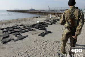 Взрыв был зафиксирован около 11.30 11 ноября
