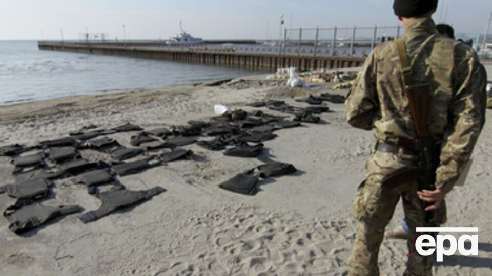 Взрыв был зафиксирован около 11.30 11 ноября