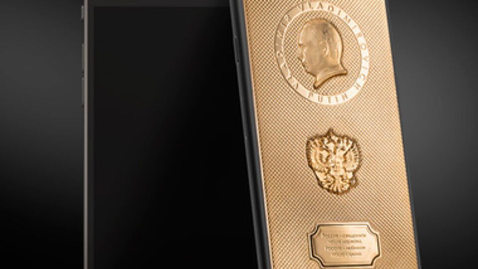 "Путинофон" не попадет в продажу