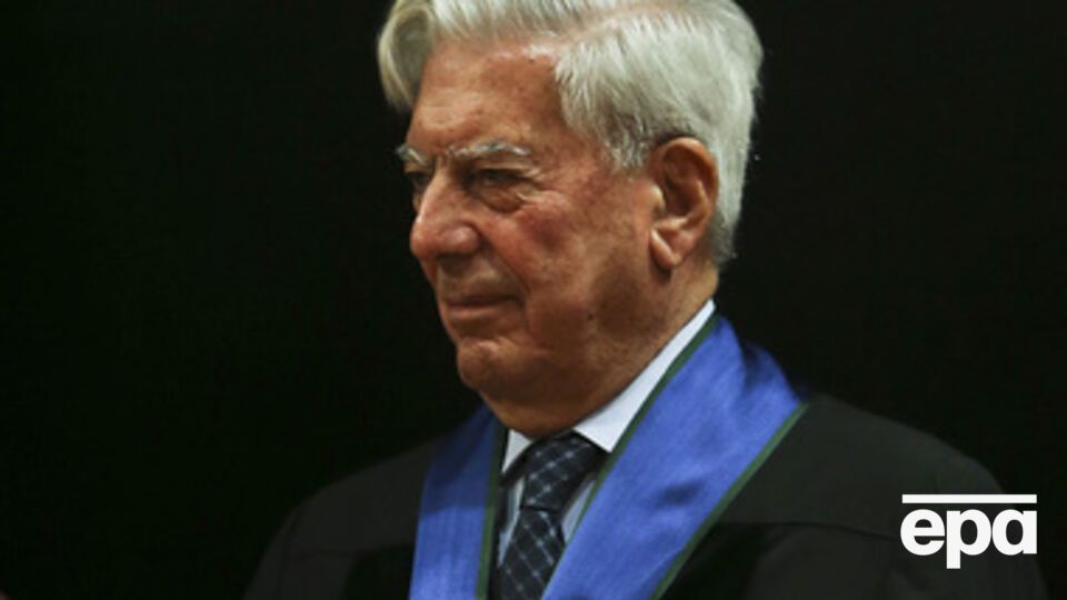 Марио Варгас Льоса