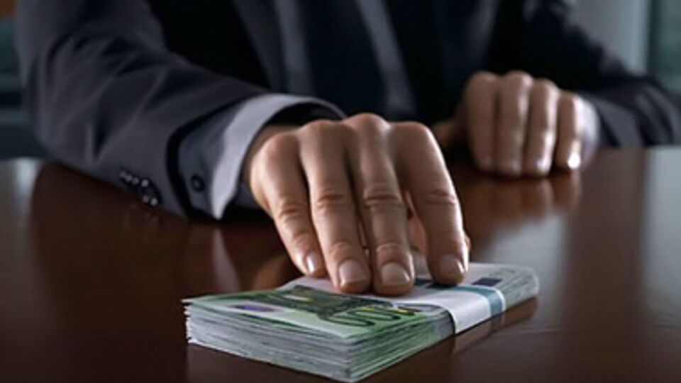 Преступникам грозит от восьми до 12 лет с конфискацией