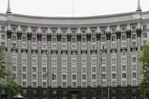 Кабмин остановил действие распоряжения о границах АТО