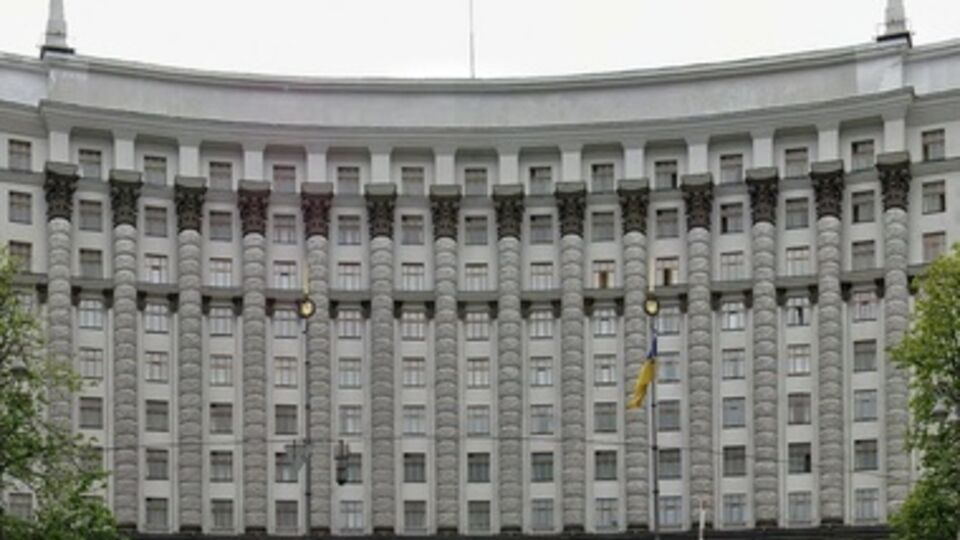 Кабмин остановил действие распоряжения о границах АТО