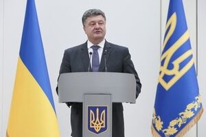 На выходных Порошенко отправится в Словакию