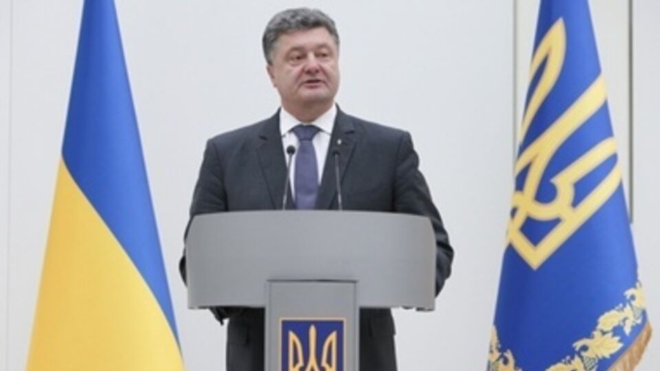 На выходных Порошенко отправится в Словакию