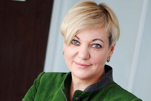 По словам Гонтаревой, на "стабильность" курса руководство НБУ потратило $22 млрд