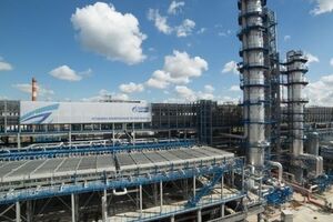 В неприятных запахах в Москве обвиняют НПЗ