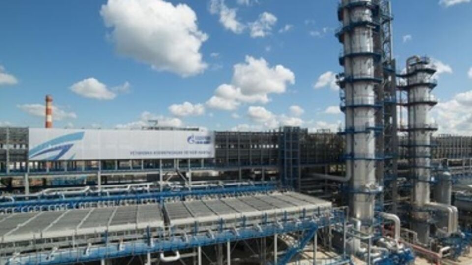 В неприятных запахах в Москве обвиняют НПЗ