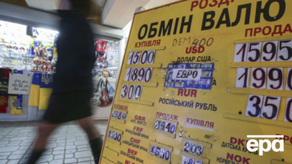 Гонтарева заявила, что НБУ не хочет вводить административные меры по регулированию курса гривны