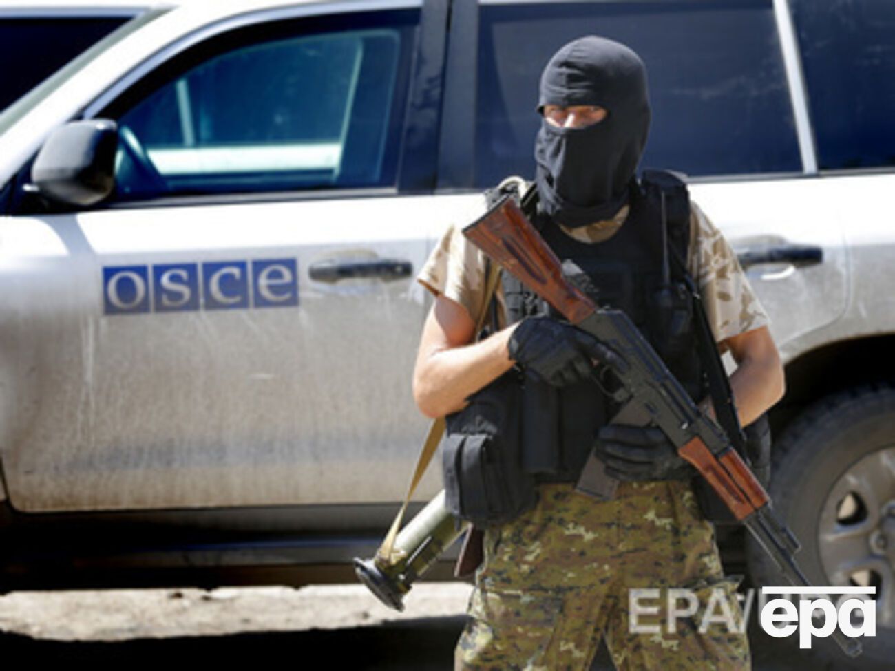 ОБСЕ сделала официальное заявление по поводу АБСЕ