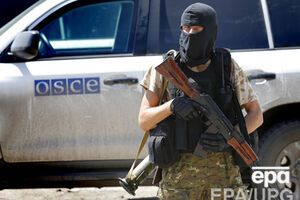 ОБСЕ сделала официальное заявление по поводу АБСЕ