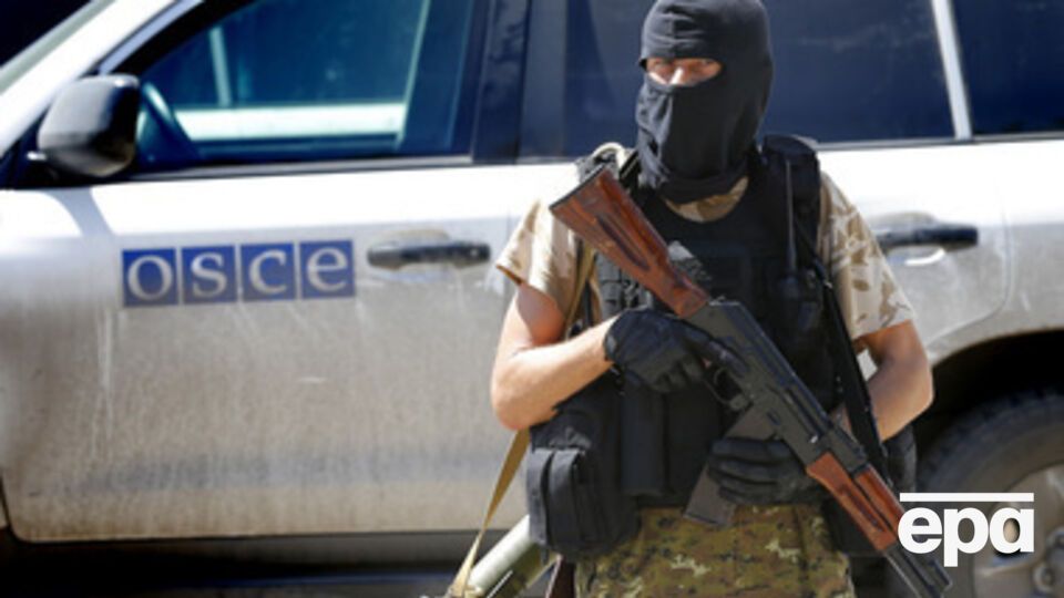 ОБСЕ сделала официальное заявление по поводу АБСЕ