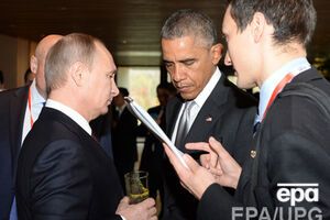 Путин играет с Обамой, считают в американской прессе