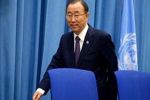 Генсек ООН выразил обеспокоенность ростом насилия в Израиле