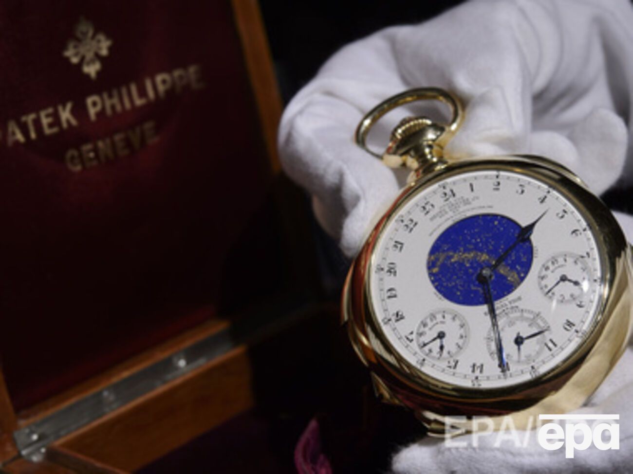 Часы были проданы спустя два дня после смерти предыдущего владельца