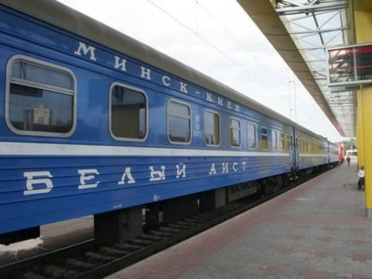 Россиянин приехал из Минска
