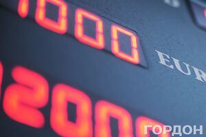 Гривну отправили в свободное плавание