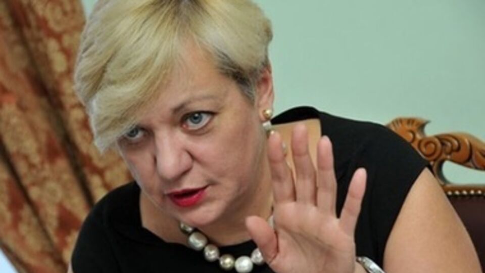 Гонтарева не видит проблем с российскими банками