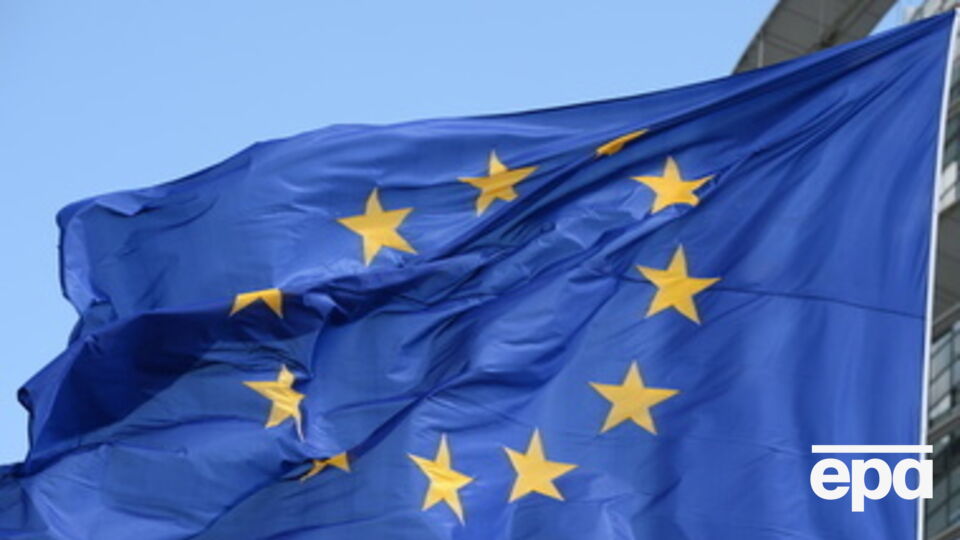 Европейский союз выделил очередной транш помощи Украине