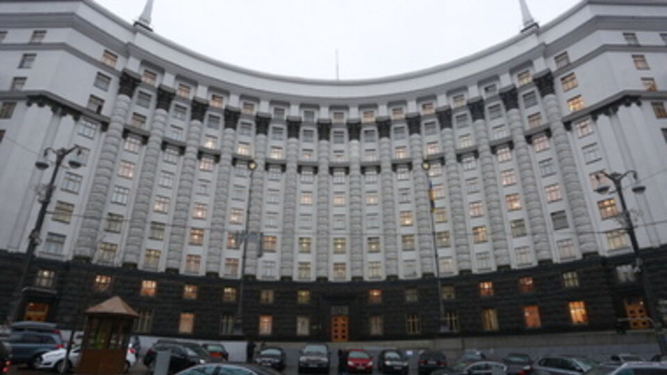 Перечень объектов дополнительно утвердит Кабмин